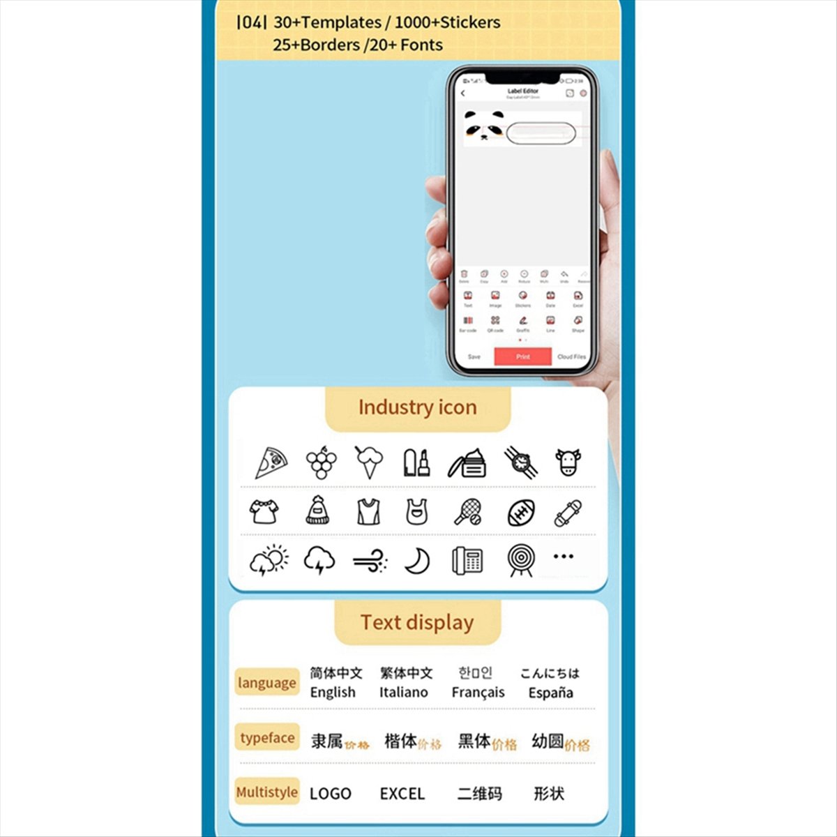 Label Maker - Cocok untuk Printer Label Nirkabel P15,