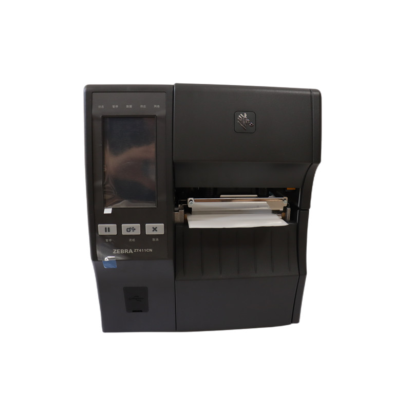 Printer Barcode Thermal Zebra  - Barcode Printer ulasan dan harga