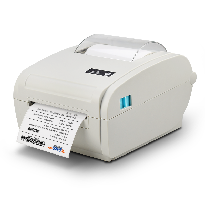 Printer Stiker Label Thermal L - Label Printer ulasan dan harga